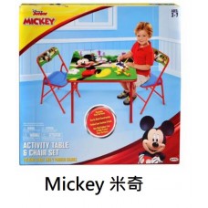 現貨: 小朋友可摺桌椅套裝 Mickey 米奇