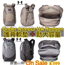 4中: UA Hudson 大容量背包