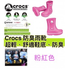 7中: Crocs 小朋友雨靴 粉紅色