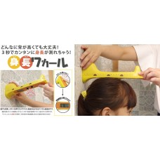 現貨: 日本Hashy長頸鹿電子身高測量器 (黃色)