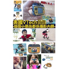 現貨: VTech 小朋友專用運動相機 (黃色)