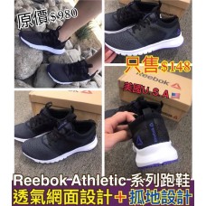 現貨: Reebok Athletic 女裝跑鞋 (黑色)