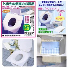 現貨: 日本即用即棄廁所墊 (空運)