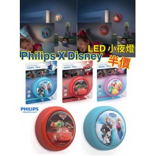現貨: Philips 迪士尼小夜燈