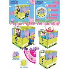現貨: Peppa Pig Pop Up 旅行車造型帳篷