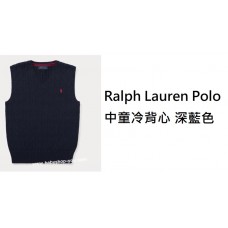 12底: Ralph Lauren Polo 中童冷背心 深藍色