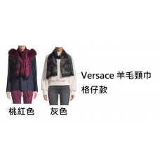 12底: Versace 羊毛頸巾 格仔款