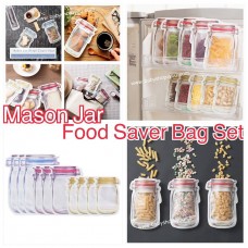 1中: Mason Jar 圖案食物儲存袋 (1套10個)
