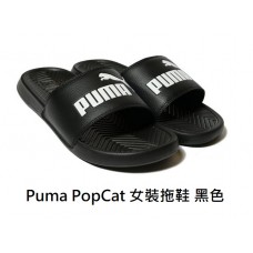 1中: Puma PopCat 女裝拖鞋 黑色