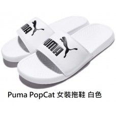 1中: Puma PopCat 女裝拖鞋 白色