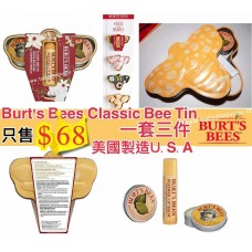 現貨: Burts Bee 蜂蜜檸檬系列套裝 (1套3件)
