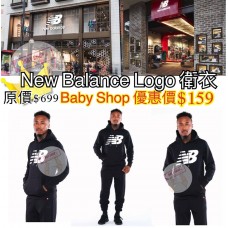 3底: New Balance 大LOGO 經典衛衣 (黑色)