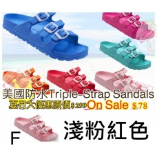 5底: Triple-Strap 超輕拖鞋 淺粉紅色