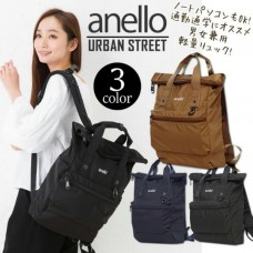 6底: Anello 超輕折蓋背包