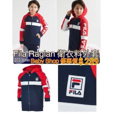 7底: FILA 紅白藍拼色中童衛衣外套