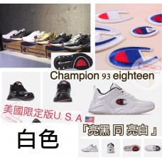 8底: Champion 93 Eighteen 男裝波鞋 白色