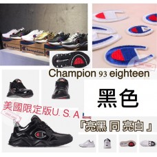 8底: Champion 93 Eighteen 男裝波鞋 黑色