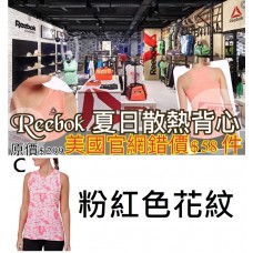 9底: Reebok 夏日女裝背心 粉紅色花紋