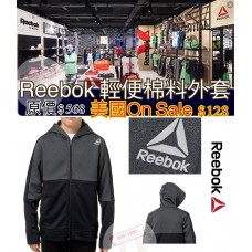 10底: Reebok 男仔中童棉料外套 (深灰色)