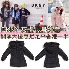 11底: DKNY 女童毛毛邊夾棉長款外套 (黑色)