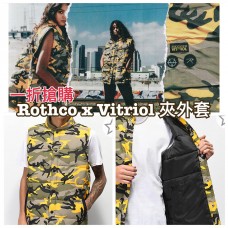 1中: Rothco x Vitriol 夾棉背心外套 (迷彩色)
