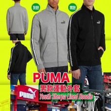 1底: Puma 男裝手袖LOGO衛衣外套 (黑色)