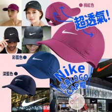 2中: Nike 涼感防UV太陽帽