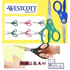 現貨: Westcott 8吋單把裝不鏽鋼剪刀 (顏色隨機)