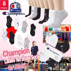 9底: Champion 女裝混色運動短襪 (1套8對)