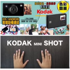 6底: Kodak 柯達迷你無線即時打印相機 (顏色隨機)