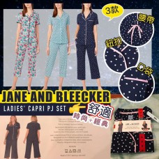10中: Jane and Bleecker 女裝短袖睡衣套裝 (顏色隨機)