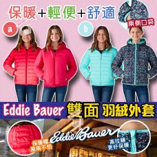 1中: Eddie Bauer 女童雙面羽絨外套 (紅色) 1中: Eddie Bauer 女童雙面羽絨外套 (紅色)