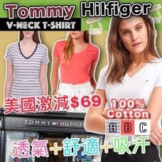 12中: Tommy Hilfiger 經典款女裝上衣 (白色)