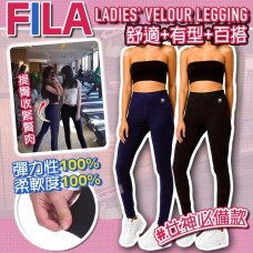 3底: FILA Legging 絲絨緊身褲 (黑色)