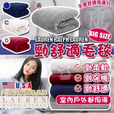 1中: Ralph Lauren 珊瑚絨毛毯 (Queen 加大雙人)