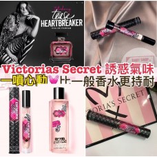 1中: Victorias Secret HEARTBREAKER 香水