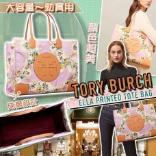 12底: Tory Burch ELLA Printed 手提袋 (粉紫色)