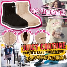 2中: Juicy Couture 女裝冬季毛毛靴 (黑色)