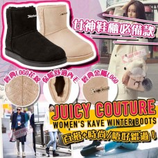 2中: Juicy Couture 女裝冬季毛毛靴 (米色)