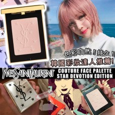 2底: YSL Star Devotion 提亮定妝粉餅