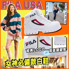 4中: FILA 女裝小白馬丁靴 (白色)