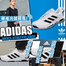 6底: Adidas Athletic 男裝跑鞋 (白色)