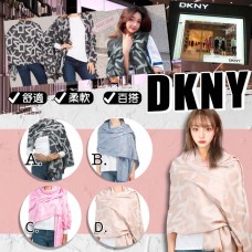 6中: DKNY Scarf 雙面大圍巾