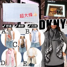 6中: DKNY 長方款絲巾