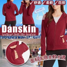 6中: Danskin Full Zip 女裝外套 (紅色)