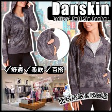 6中: Danskin Full Zip 女裝外套 (紫灰扎染色)
