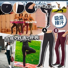 6中: Skechers 瑜伽運動直腳褲 (黑色)