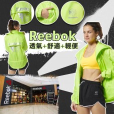 5中: Reebok 女裝運動外套 (螢光綠色)