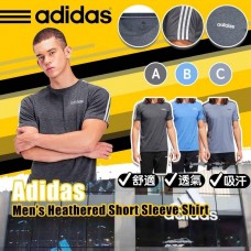 6底: Adidas 涼感速乾短袖上衣 (藍灰色)
