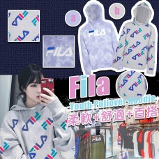 10中: FILA Pullover 中童連帽衛衣 (粉紫色)